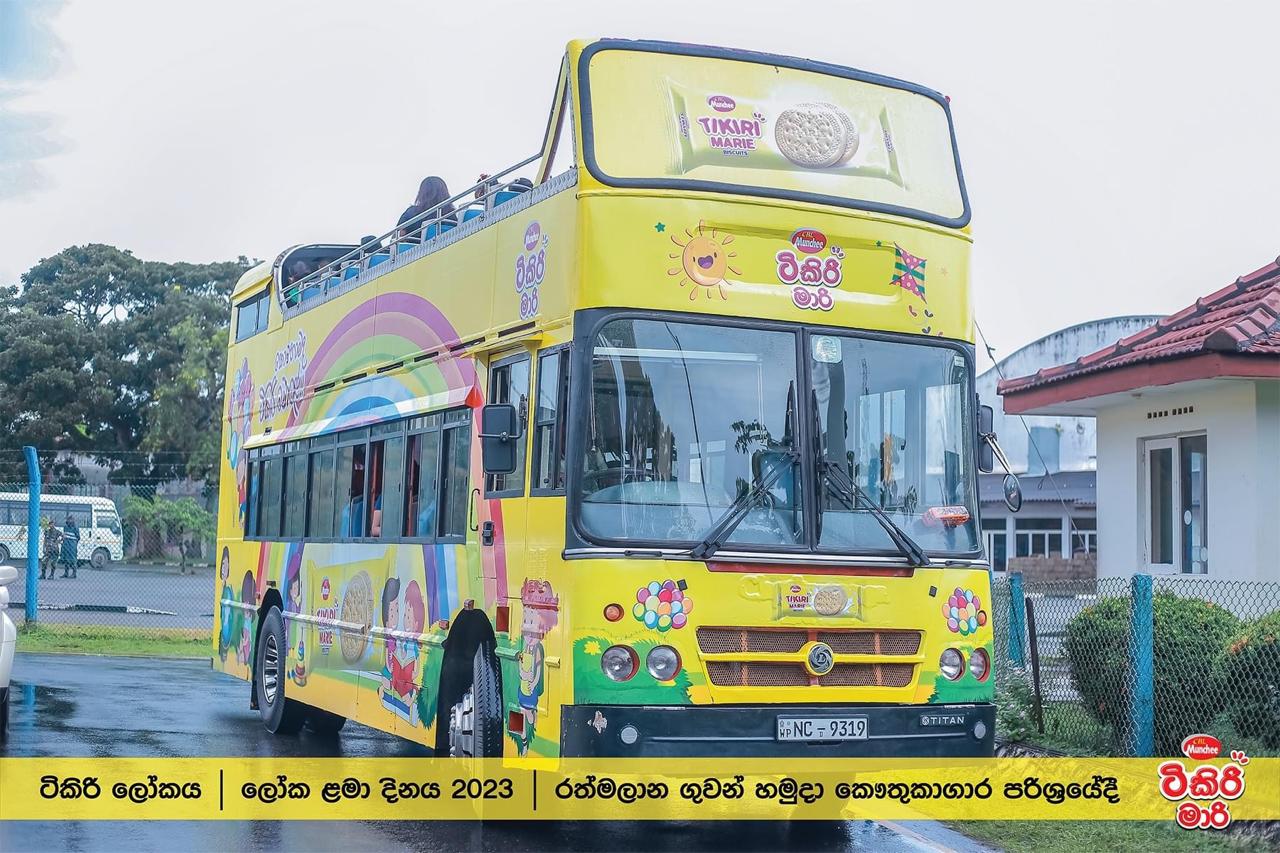 Tikiri Marie Launch - Image 5